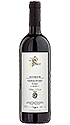 Kellerei Bozen Lagrein Dunkel Riserva Prestige DOC 2016 Kellerei Bozen Lagrein Dunkel Riserva Prestige DOC 2016