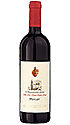 Kellerei Bozen Merlot DOC 2017 Kellerei Bozen Merlot DOC 2017