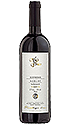 Kellerei Bozen Siebeneich Südtiroler Merlot Riserva DOC 2011 Kellerei Bozen Siebeneich Südtiroler Merlot Riserva DOC 2011