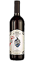 Kellerei Bozen Südtiroler St.Magdalener Classico DOC 2015 Kellerei Bozen Südtiroler St.Magdalener Classico DOC 2015