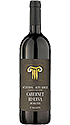 Kellerei Bozen Mumelter Cabernet Sauvignon DOC 2016 Kellerei Bozen Mumelter Cabernet Sauvignon DOC 2016