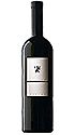 Kornell Florian Brigl Staves Merlot Riserva DOC 2015 Kornell Florian Brigl Staves Merlot Riserva DOC 2015