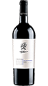 San Marzano I Tratturi Negroamaro IGP 2019