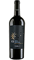 San Marzano Sud Salice Salentino DOC 2017