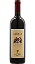 Santadi Antigua Monica di Sardegna DOC 2018 Santadi Antigua Monica di Sardegna DOC 2018