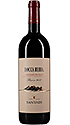 Santadi Rocca Rubia Riserva Carignano Del Sulcis DOC 2017