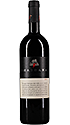Santadi Shardana Valli di Porto Pino IGT 2013