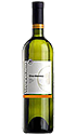 Mandrarossa Settesoli Laguna Secca Chardonnay Sicilia IGT 2017 Mandrarossa Settesoli Laguna Secca Chardonnay Sicilia IGT 2017