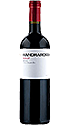 Mandrarossa Settesoli Rupenera Merlot Rosso Sicilia IGT 2017 Mandrarossa Settesoli Rupenera Merlot Rosso Sicilia IGT 2017