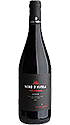 Caruso e Minini Nero d'Avola Terre di Giumara IGT 2017 Caruso e Minini Nero d'Avola Terre di Giumara IGT 2017