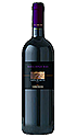 Torrevento Bolonero Castel del Monte Rosso DOC 2017 Torrevento Bolonero Castel del Monte Rosso DOC 2017
