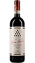 Torrevento Vigna Pedale Castel del Monte Riserva DOCG 2015 Torrevento Vigna Pedale Castel del Monte Riserva DOCG 2015