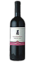 Varvaglione Schiaccianoci Negroamaro Salento IGT 2012 Varvaglione Schiaccianoci Negroamaro Salento IGT 2012