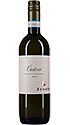 Zenato Bianco di Custoza DOC 2019