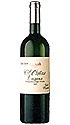 Zenato Lugana Santa Cristina Vigneto Massoni DOC 2019