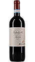Zenato Valpolicella Superiore DOC 2017 Zenato Valpolicella Superiore DOC 2017