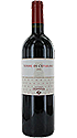 Zerbina Torre di Ceparano Sangiovese Riserva DOC 2014 Zerbina Torre di Ceparano Sangiovese Riserva DOC 2014