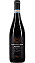 Corte Giara Allegrini Ripasso della Valpolicella DOC 2017
