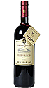 D'Angelo Caselle Aglianico del Vulture Riserva DOC 2013 D'Angelo Caselle Aglianico del Vulture Riserva DOC 2013