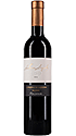 Antonio Argiolas 100 Isola die Nuraghi Rosso 2013