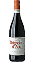 Braida di Giacomo Bologna Grignolino d'Asti DOC 2016 Braida di Giacomo Bologna Grignolino d'Asti DOC 2016