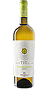 San Donaci Anticaia Chardonnay Salento IGP 2018 San Donaci Anticaia Chardonnay Salento IGP 2018