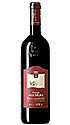 Castello Banfi Rosso di Montalcino DOC 2016