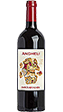Donnafugata Angheli Rosso Sicilia DOC 2014 Donnafugata Angheli Rosso Sicilia DOC 2014