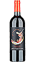 Donnafugata Sherazade Nero d'Avola Sicilia DOC 2016 Donnafugata Sherazade Nero d'Avola Sicilia DOC 2016