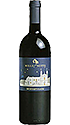 Donnafugata Mille e una Notte Sicilia Rosso DOC 2013 Donnafugata Mille e una Notte Sicilia Rosso DOC 2013