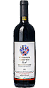 Elzenbaum Südtiroler Cabernet Grill DOC 2015 Elzenbaum Südtiroler Cabernet Grill DOC 2015