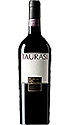 Feudi di San Gregorio Taurasi Piano Montevergine Riserva DOCG 2011 Feudi di San Gregorio Taurasi Piano Montevergine Riserva DOCG 2011
