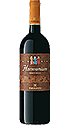 Firriato Harmonium Nero d'Avola Terre Siciliane 2013 Firriato Harmonium Nero d'Avola Terre Siciliane 2013