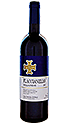 Fontodi Flaccianello della Pieve Toscana IGT 2014