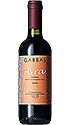 Gabbas Avra Isola dei Nuraghi IGT 2010 Gabbas Avra Isola dei Nuraghi IGT 2010
