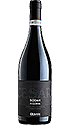 Gerardo Cesari Bosan Amarone della Valpolicella Classico Riserva DOCG 2008 Gerardo Cesari Bosan Amarone della Valpolicella Classico Riserva DOCG 2008