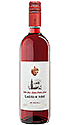 Kellerei Bozen Lagrein Rosé Pischl DOC 2017 Kellerei Bozen Lagrein Rosé Pischl DOC 2017