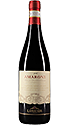 Lamberti Amarone della Valpolicella DOCG 2016 Lamberti Amarone della Valpolicella DOCG 2016