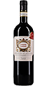Lamole di Lamole Chianti Classico “Etichetta Bianca” DOCG 2017