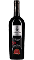 Leone de Castris Donna Lisa Salice Salentino Riserva DOC 2016