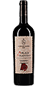 Leone de Castris Salice Salentino Riserva DOC 2016