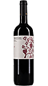 Montevetrano Colli di Salerno Rosso IGP 2015 Montevetrano Colli di Salerno Rosso IGP 2015