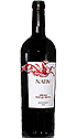 Nativ Eremo San Quirico Aglianico Campi Taurasini DOC 2013 Nativ Eremo San Quirico Aglianico Campi Taurasini DOC 2013