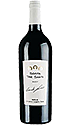 Nicosia Sosta Tre Santi Nero d'Avola IGT 2010 Nicosia Sosta Tre Santi Nero d'Avola IGT 2010