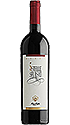 Nino Negri Sfursat 5 Stelle Valtellina DOCG 2017