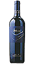 Umani Ronchi Pelago Marche Rosso IGT 2014 Umani Ronchi Pelago Marche Rosso IGT 2014