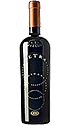 Petra Terra Moretti Toscana Rosso IGT 2013
