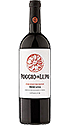 Poggio Al Lupo Toscana Cabernet Sauvignon IGT 2014