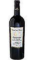 Tenuta Sant Antonio Amarone della Valpolicella Selezione Castagnedi DOCG 2013 Tenuta Sant Antonio Amarone della Valpolicella Selezione Castagnedi DOCG 2013