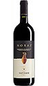 Santadi Noras Cannonau di Sardegna DOC 2016 Santadi Noras Cannonau di Sardegna DOC 2016